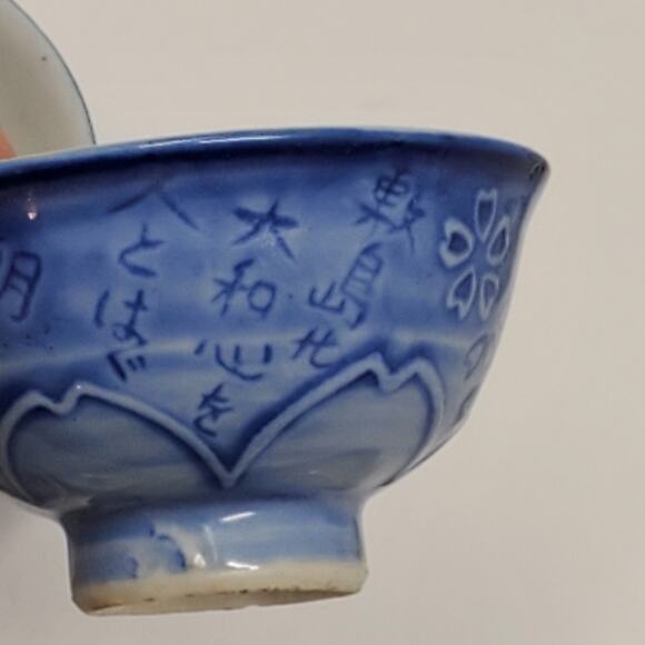 Vintage Set of 6 Mismatched Ceramic Sake shot glasses In Great condition - Picture 10 of 11